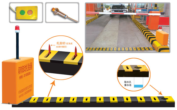 宣威市V5 嵌入式闯岗自动扎胎器（阻车器）